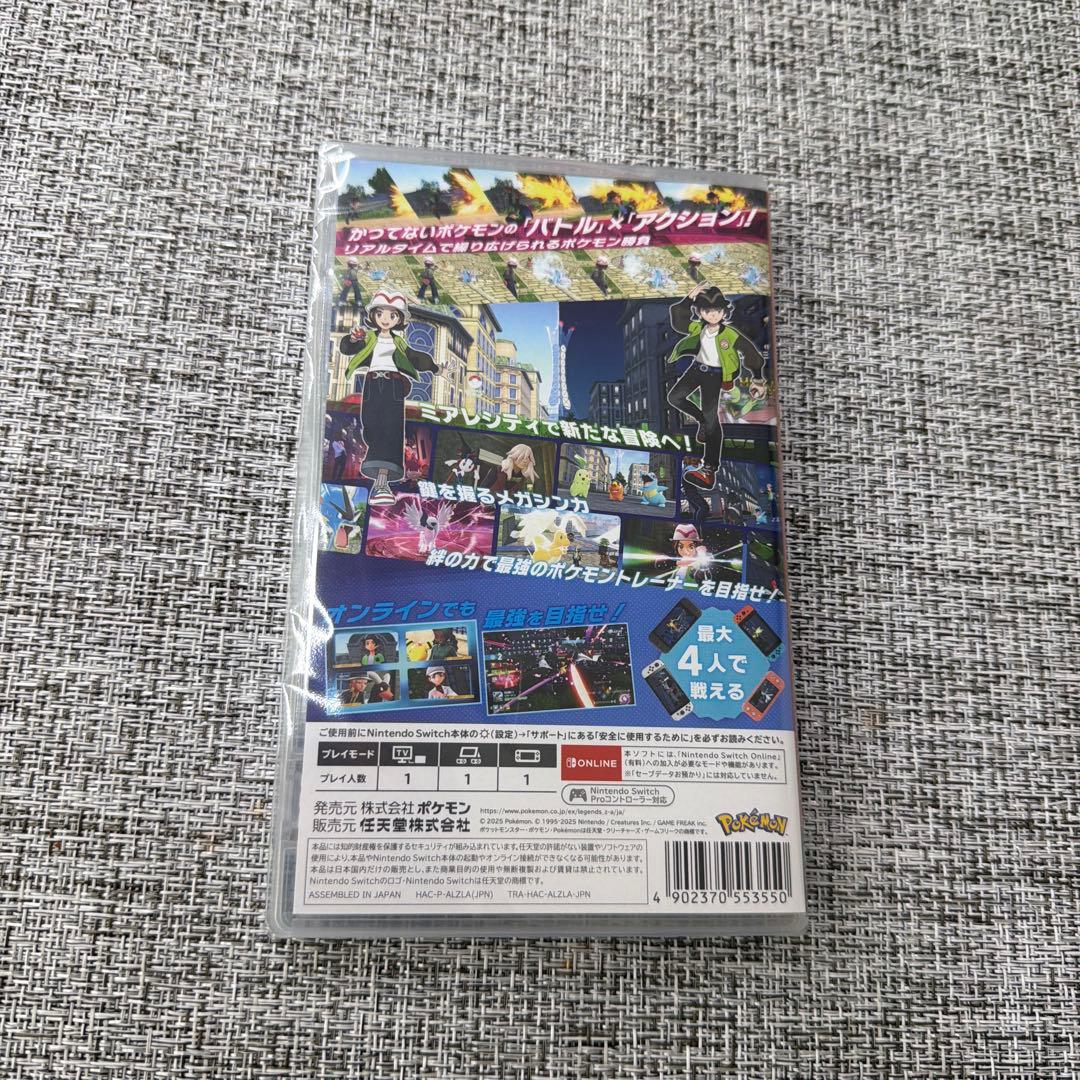 新品未開封★Pokémon LEGENDS Z-A（ポケモン レジェンズ)