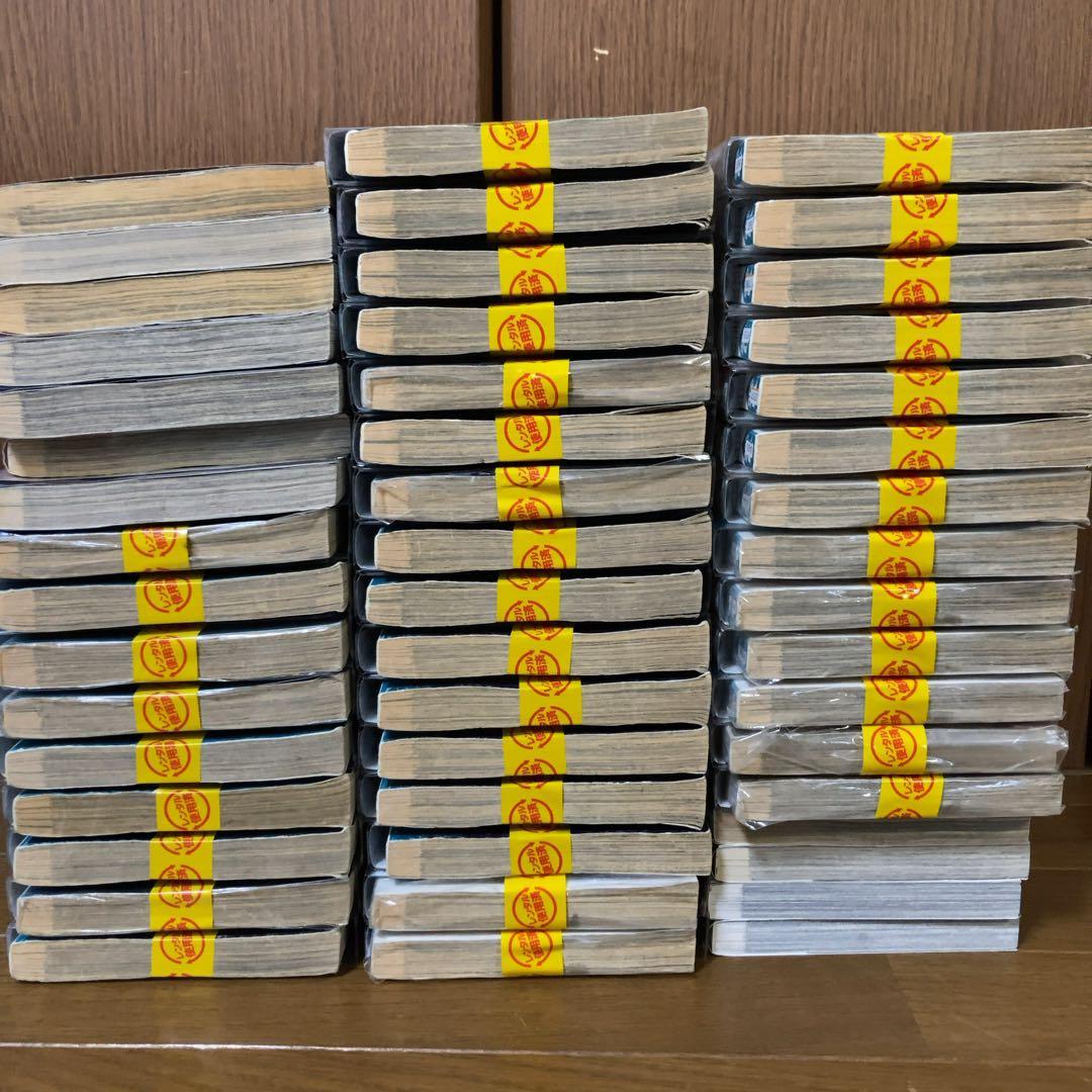 嘘喰い　全巻セット 1ー49巻　迫稔雄　コミック　漫画　全巻　完結