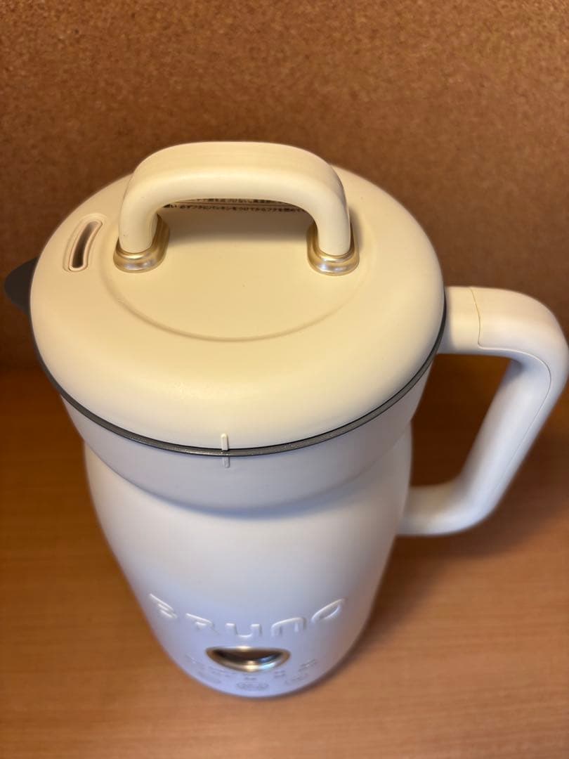 BRUNO オートクックポット アイボリー 1.0L