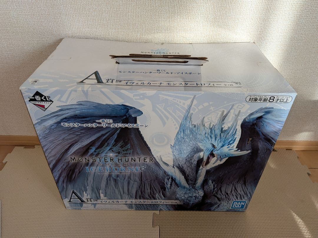 一番くじモンスターハンターワールド:アイスボーン　A賞イヴェルカーナ