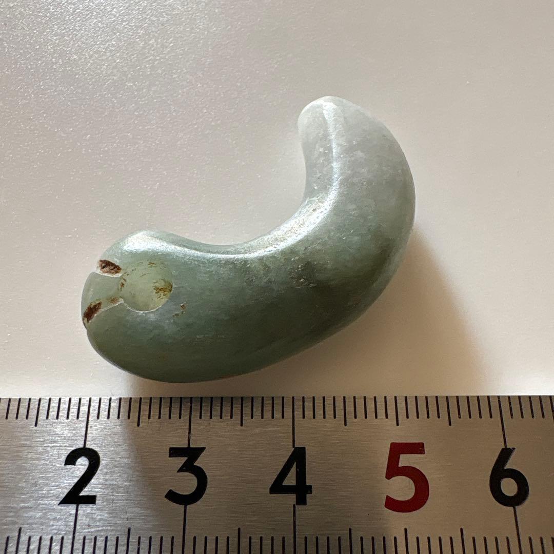 ヒスイ　勾玉