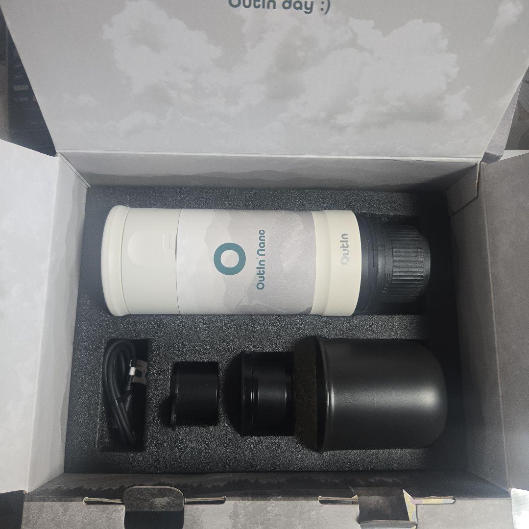 OutIn Nano ポータブルエスプレッソマシン