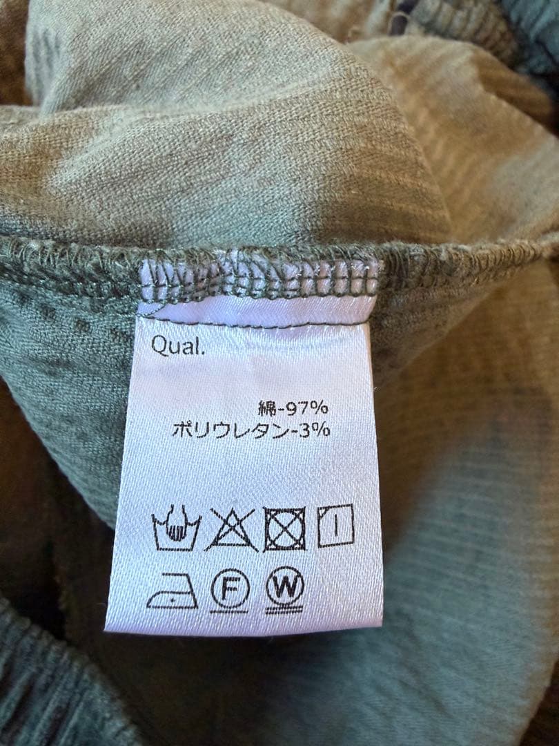 【美品】カンビオ CAMBIO メンズ　テーパードパンツ