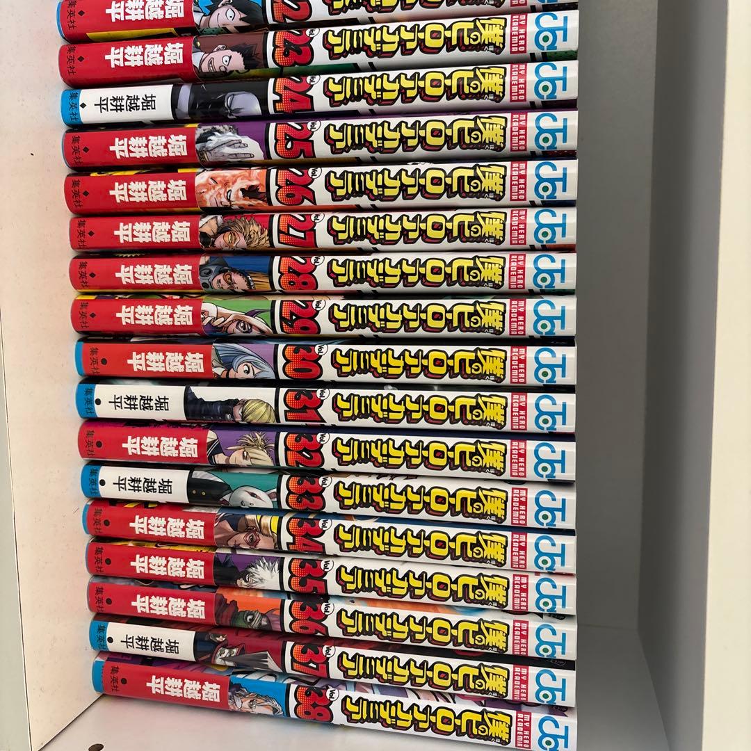 僕のヒーローアカデミア 38巻 セット