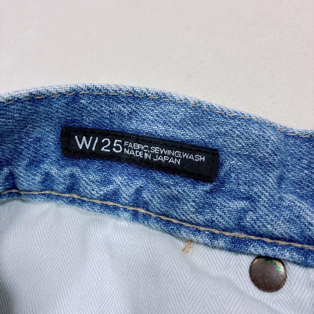 美品L'Appartement KURO Dear My BF Denim 25