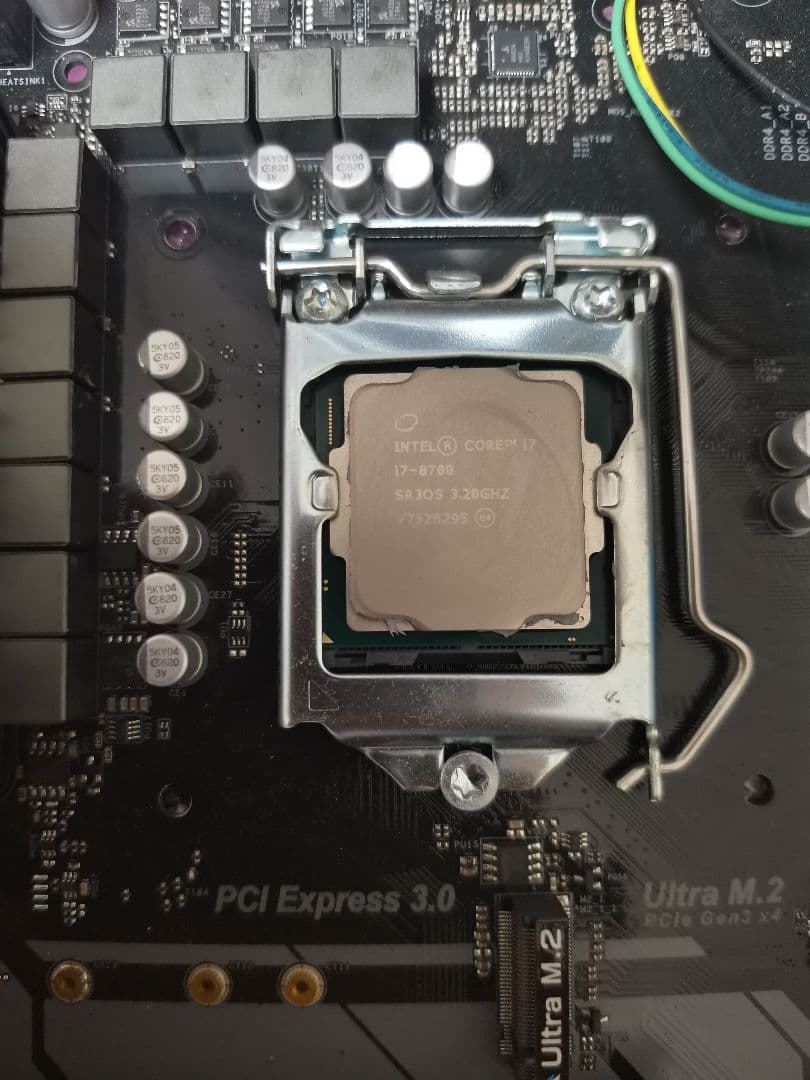 CPU Intel Core i7-8700 + ddr4 16gb(8GB *2)
