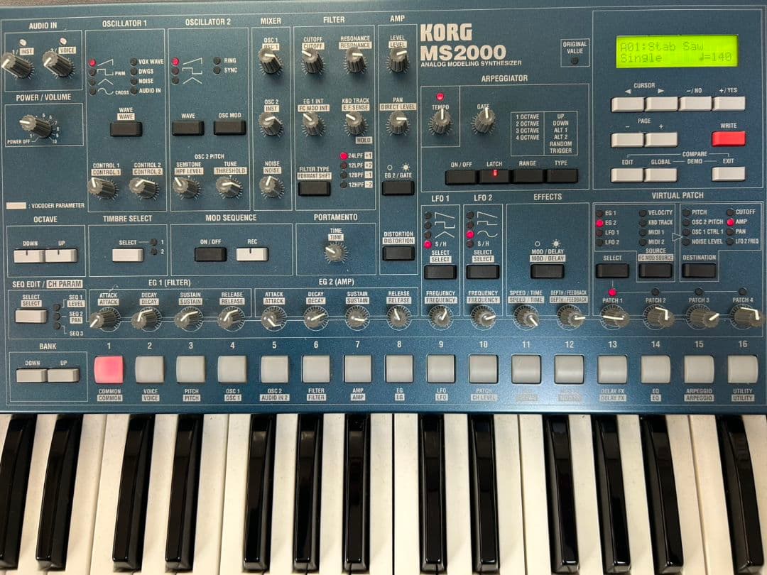 KORG MS2000 アナログモデリングシンセサイザー