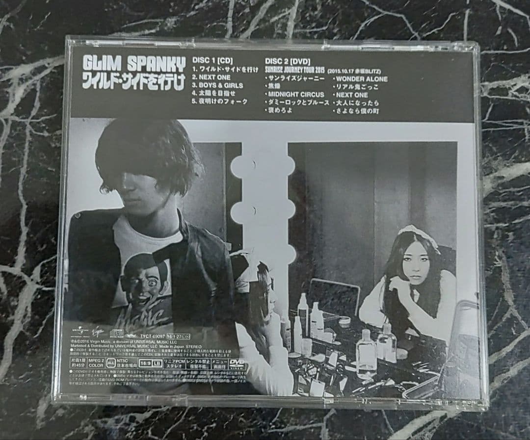 【初回限定盤】GLIMSPANKY ワイルド・サイドを行け ＤＶＤ付き
