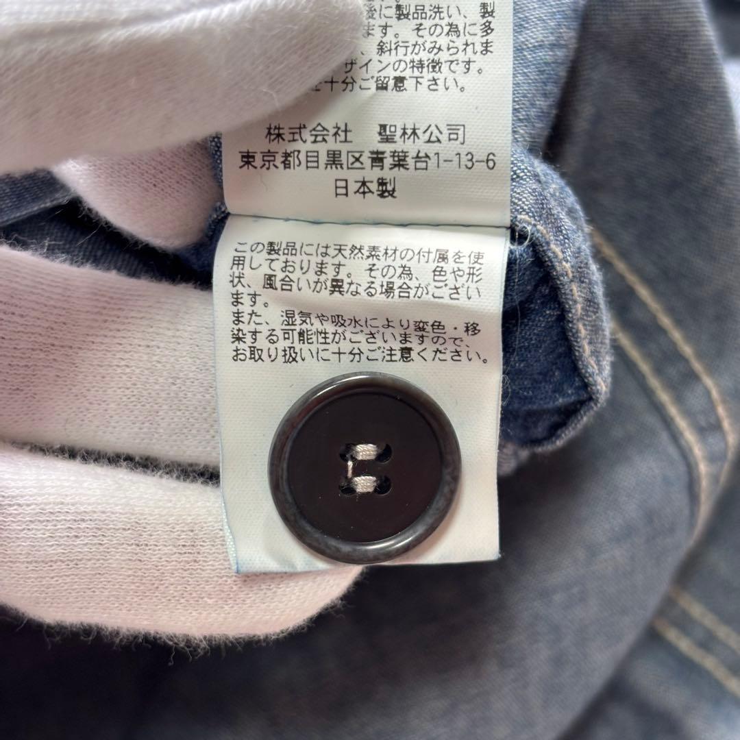 【超希少】ブルーブルー オーガニックコットン カバーオール ワークジャケット 2