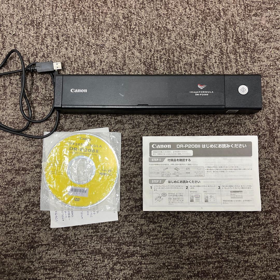 Canon ImageFORMULA DR-P208II スキャナー