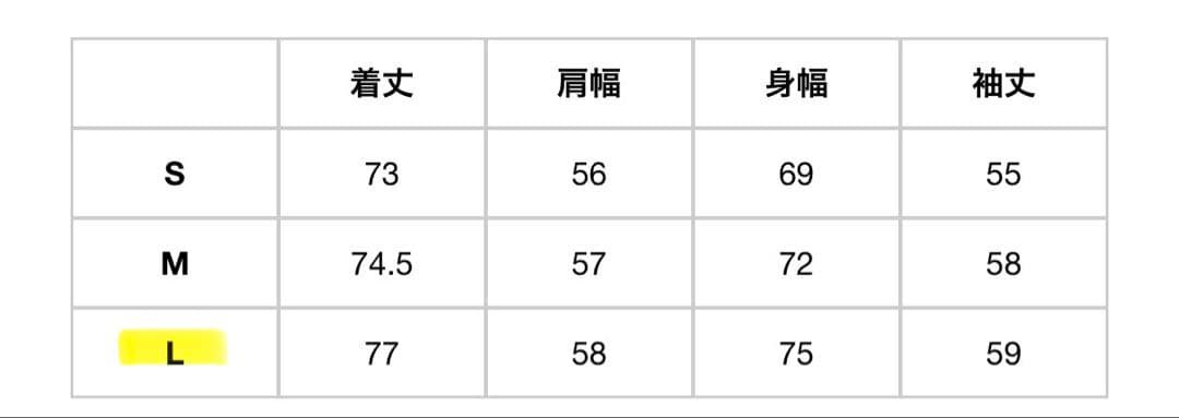 ジャケット・アウター DAIWAPIER39 tech double bleasted jacket