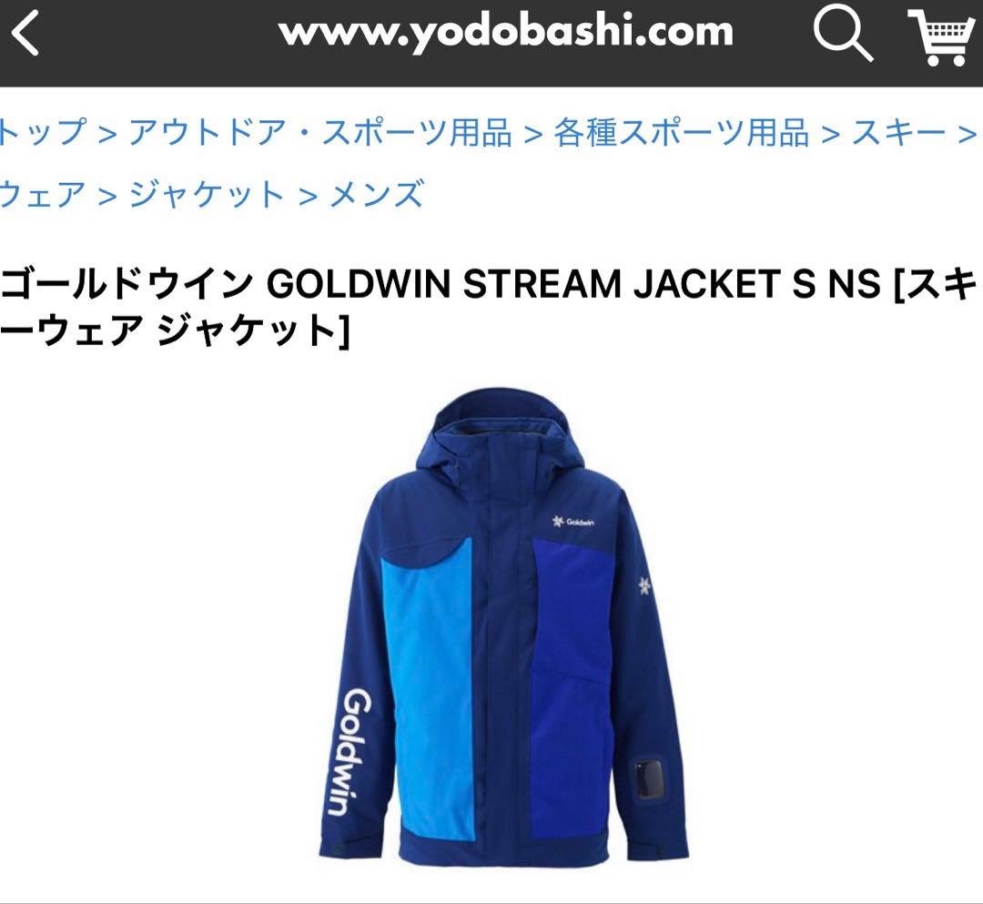 ゴールドウィン スキーウェア　メンズS G11821P Goldwin