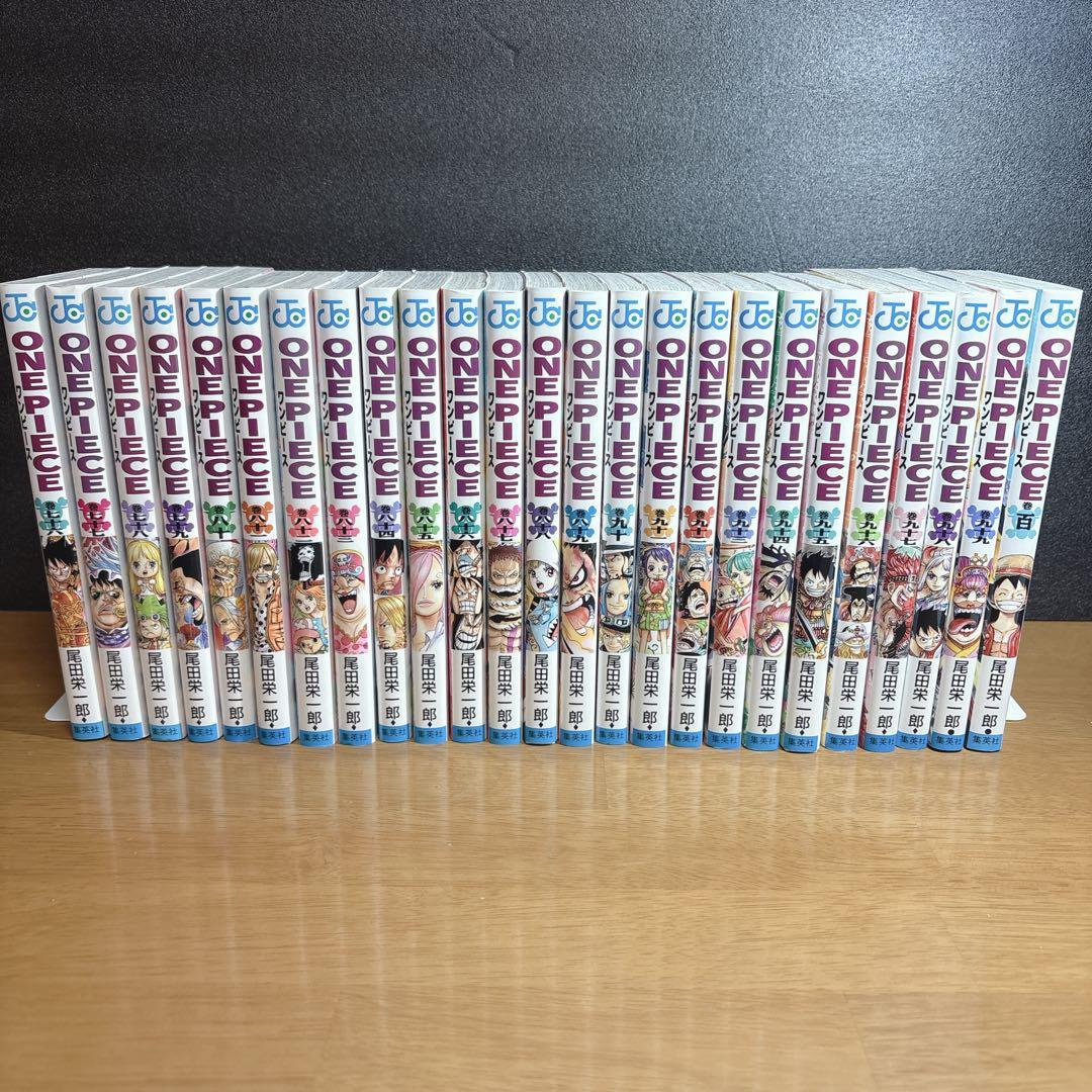 ワンピース 全巻セット