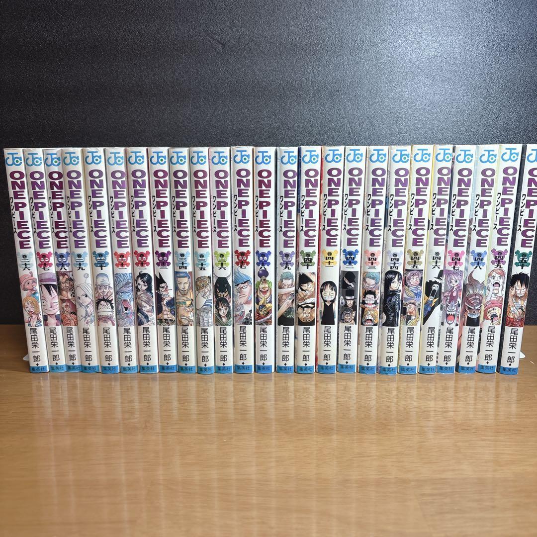 ワンピース 全巻セット