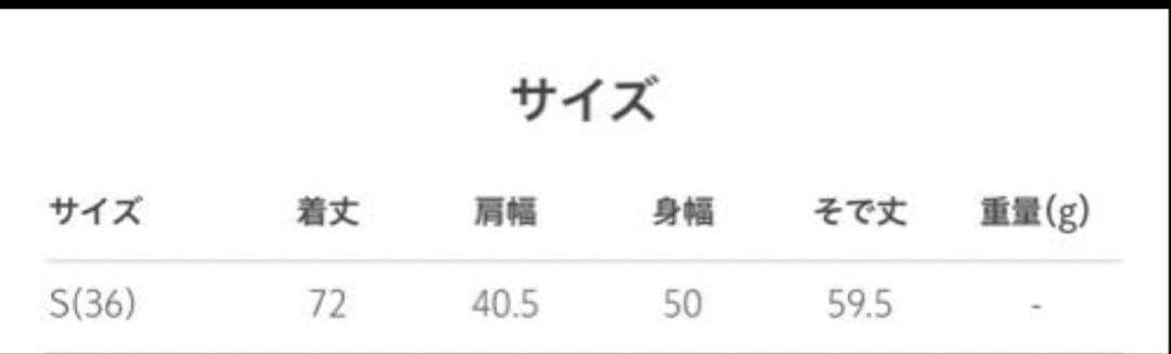 グレー ダブルブレスト テーラードジャケット　ジャコット
