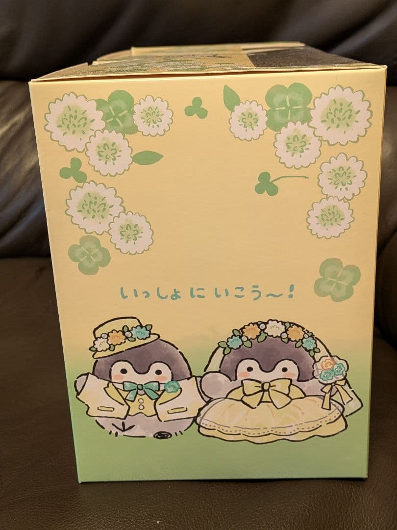 う*ー様 コウペンちゃん　新郎さん・新婦さんになっちゃったぬいぐるみ　ぽわぽわイ