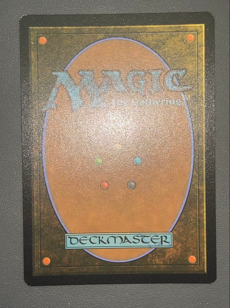 MTG マナの合流点 FOIL 日本語
