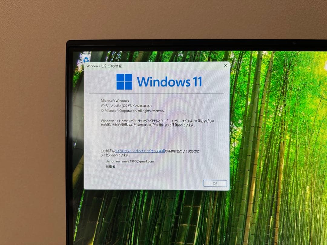 【中古】富士通 ESPRIMO FHシリーズ FMVF77E3BB