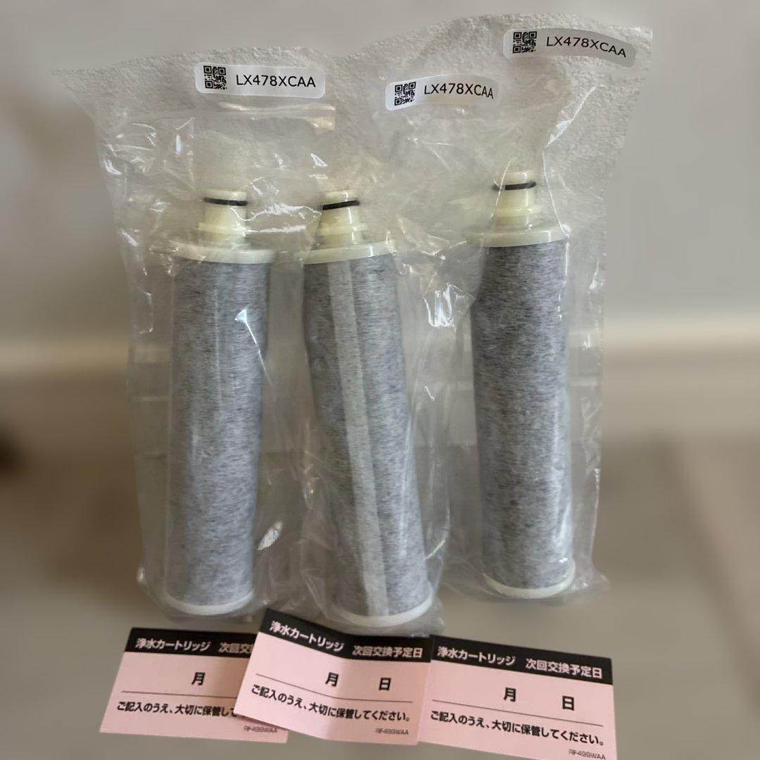 【正規品】浄水器カートリッジ (3本入り) SENT026KA