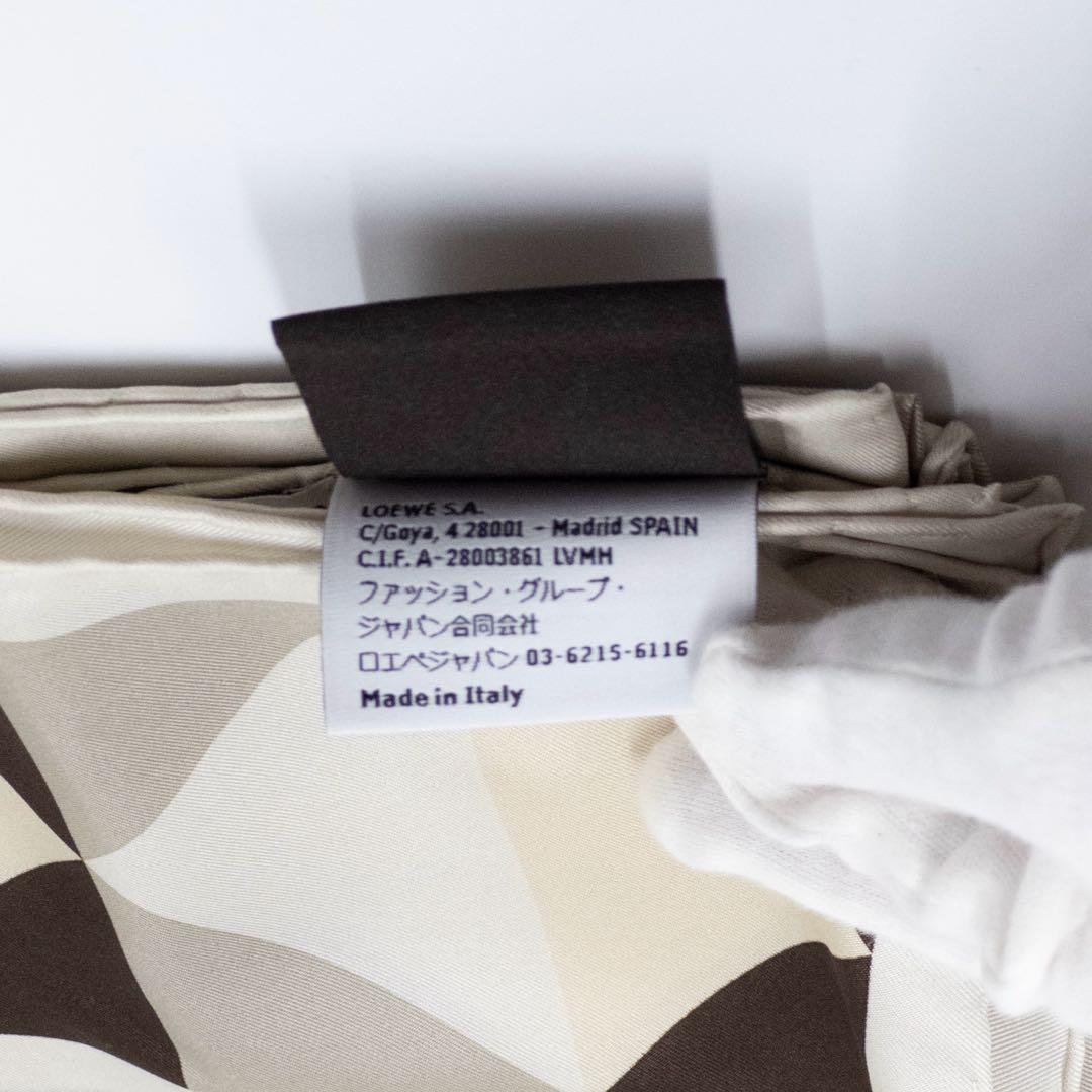 LOEWE ロエベ パウラズイビザ アナグラム幾何学シルクスカーフ 90cm