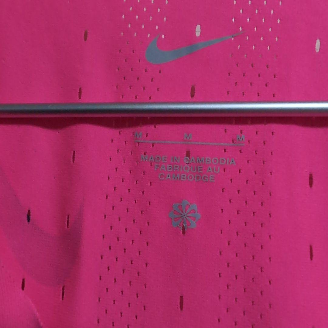 【美品　早い者勝ち】Nike 貴重ピンク エアロスイフト　M