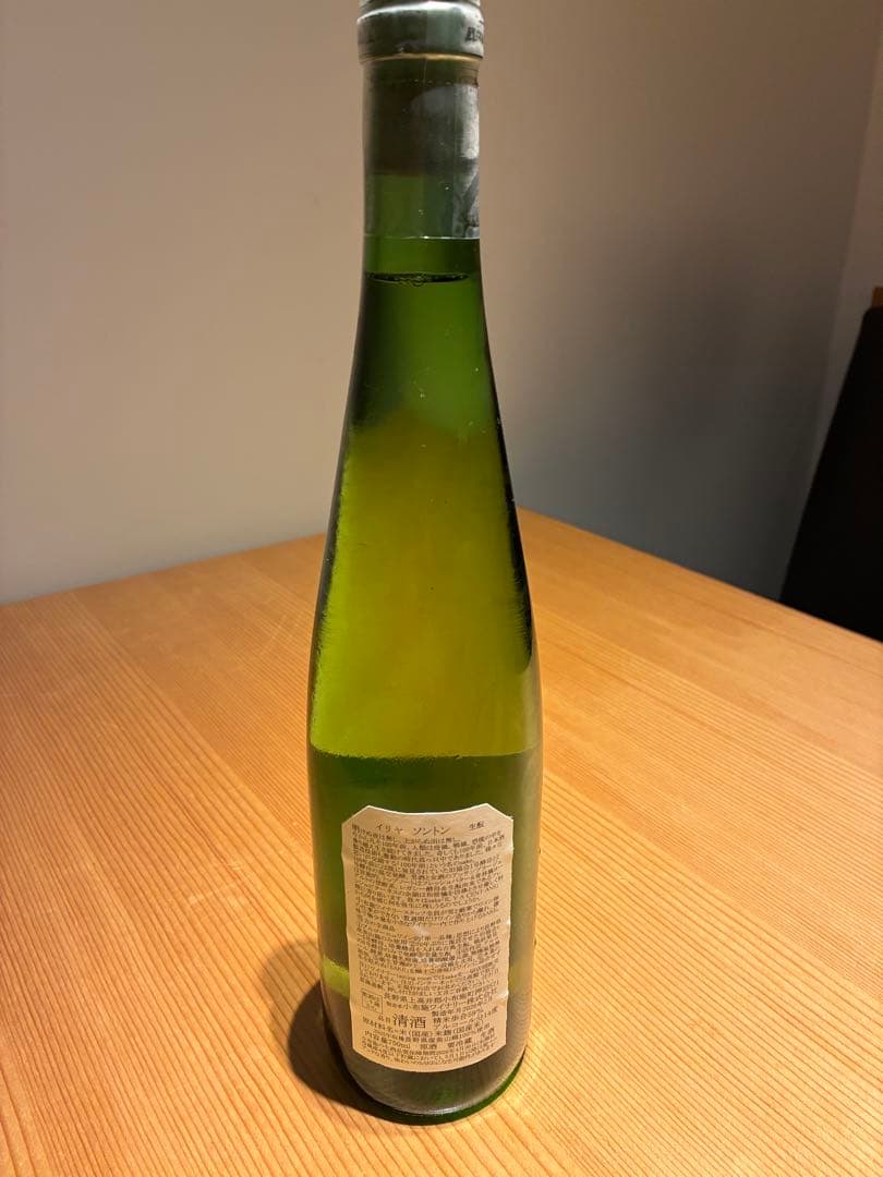 小布施ワイナリー　ソガペールエフィス イリヤソントン 750ml