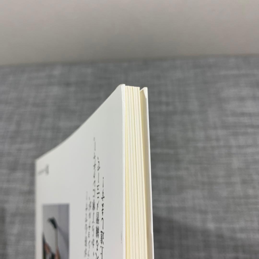 おとなの手習い漢字書道入門
