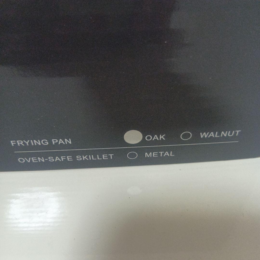 VERMICULAR FRYING PAN #24 DEEP　24cmフライパン