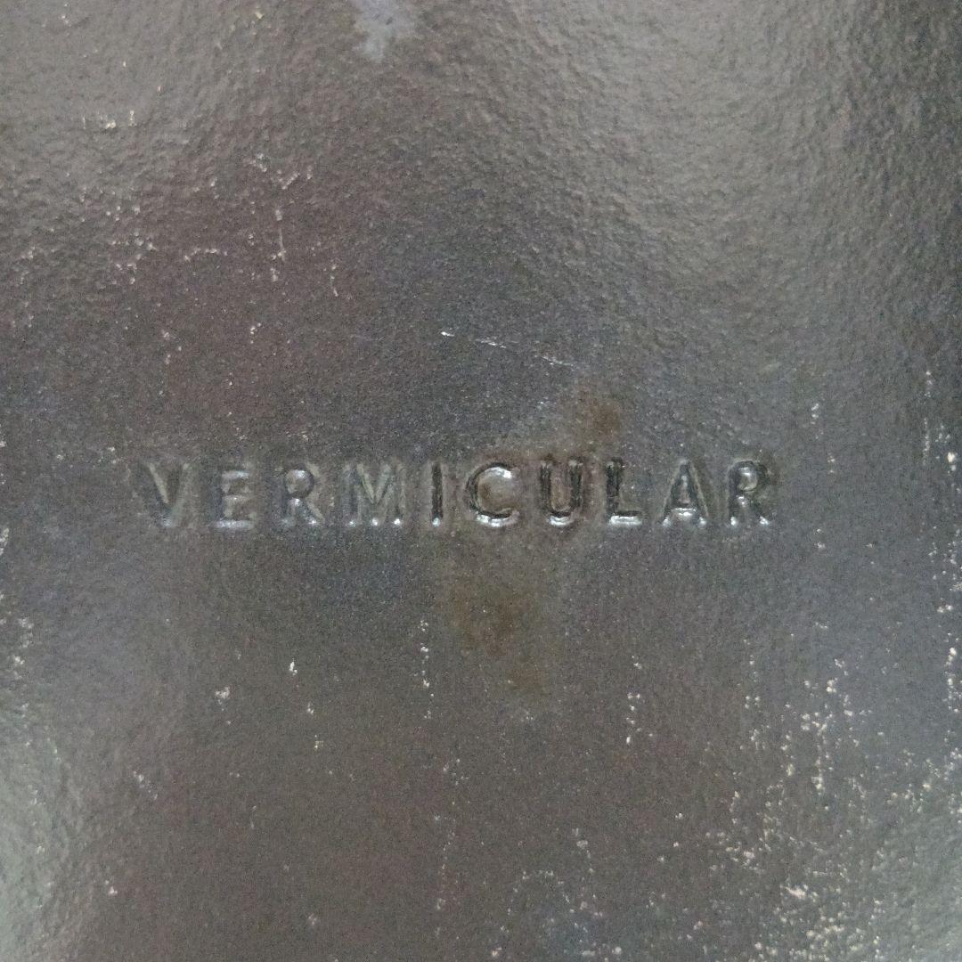 VERMICULAR FRYING PAN #24 DEEP　24cmフライパン