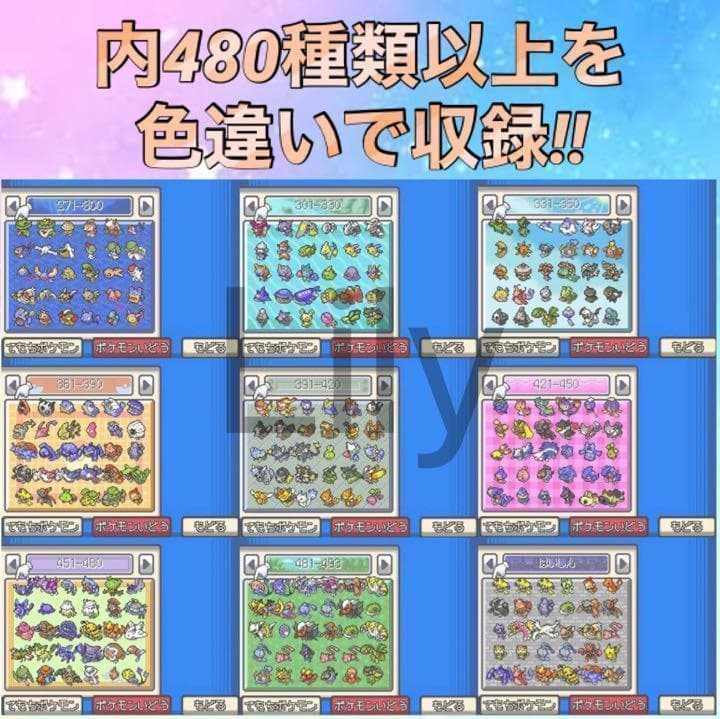 ハートゴールド　値下げ可能