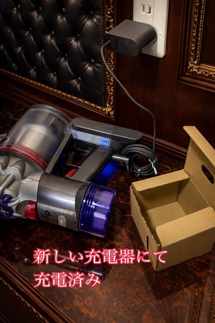 Dyson(ダイソン) 掃除機 コードレス スティック ハンディクリーナー