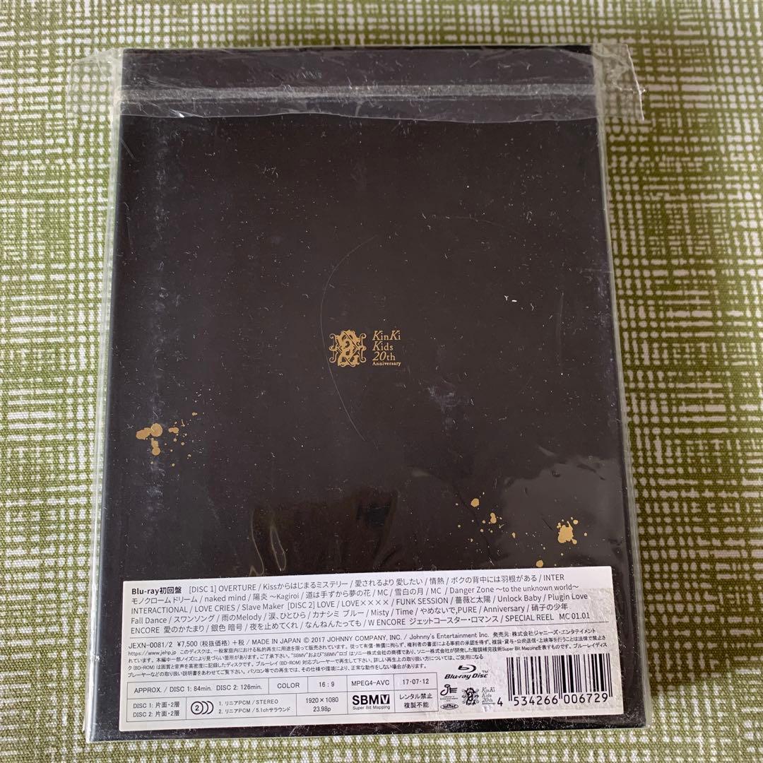 KinKi Kids/We are KinKi Kids Dome Conce…