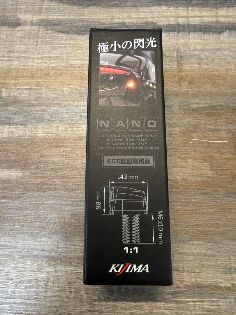 KIJIMA NANO ウィンカーSET ナンバーサイドマウント219-4017
