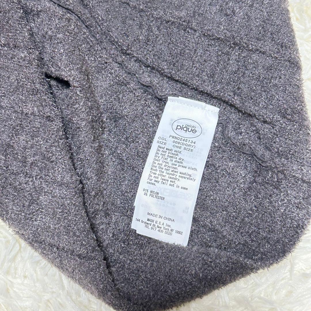 【美品】ジェラートピケ ホットスムーズィーワイドリブワンピース グレー