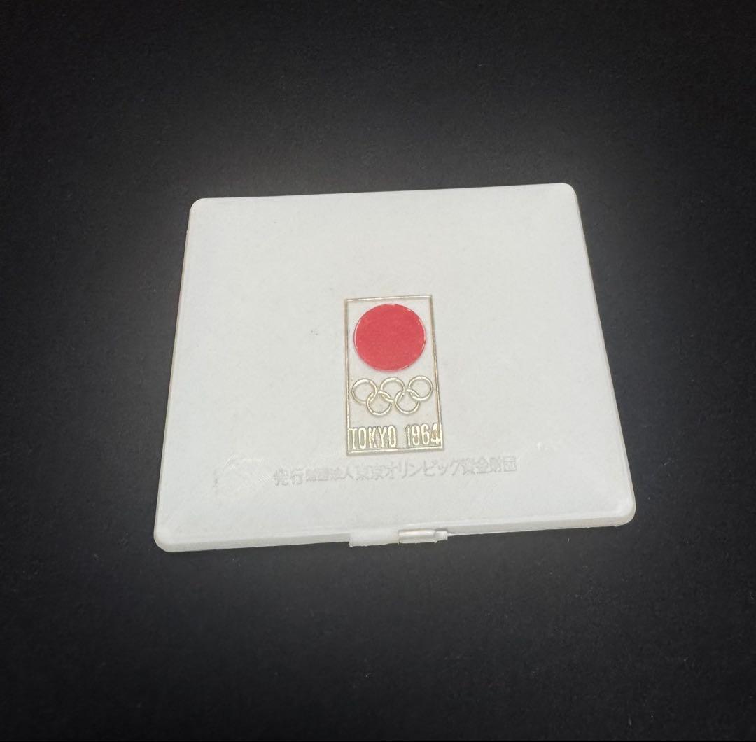 1964年東京オリンピック メダルセット
