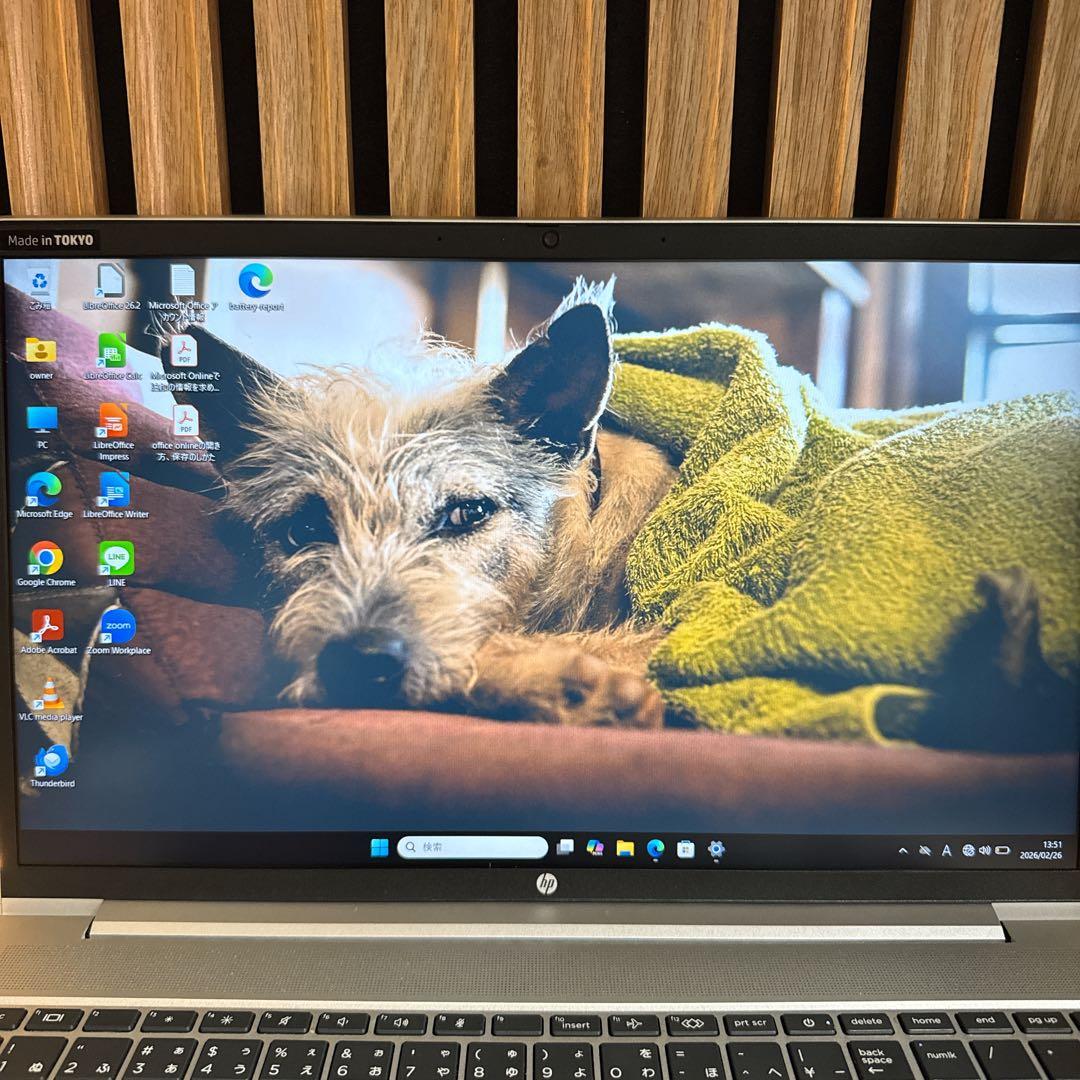 準美品2022年製‼️HP Probook☘️メモリ16GB☘️FHD☘️ノートパソコン