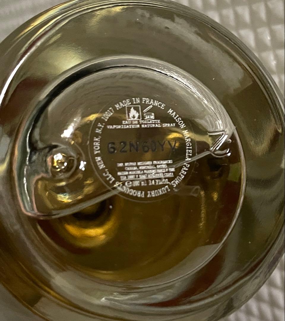 Margiela REPLICA Tea Escapeレプリカ ティーエスケープ