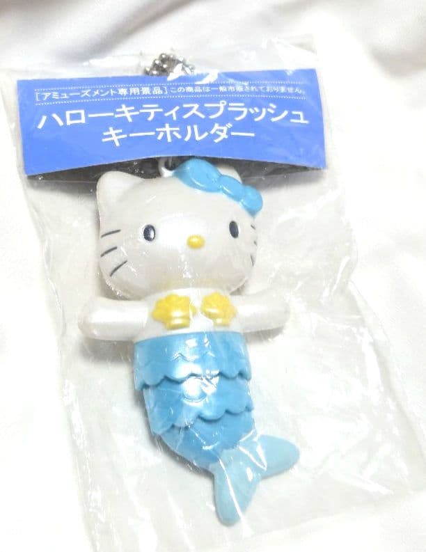 非売品 ハローキティ キーホルダー 人魚 マーメイド HELLO KITTY