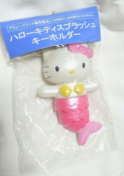 非売品 ハローキティ キーホルダー 人魚 マーメイド HELLO KITTY