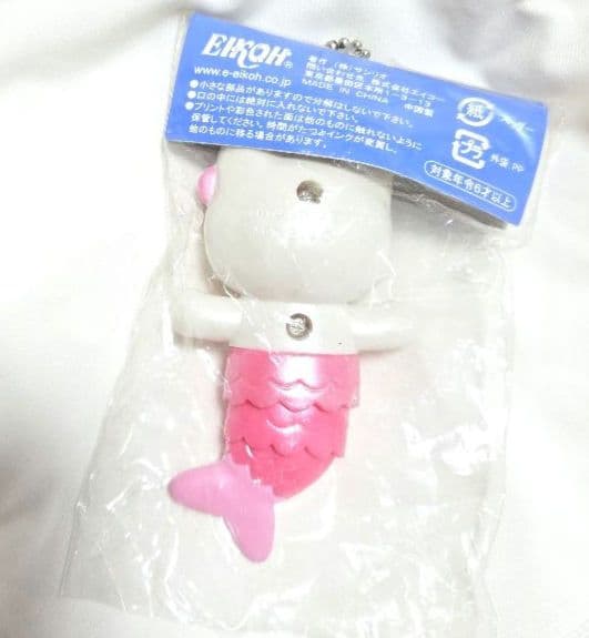 非売品 ハローキティ キーホルダー 人魚 マーメイド HELLO KITTY