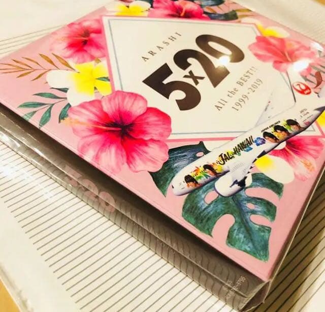 嵐 JALハワイ線限定5x20 CD 機内誌付き！【即日発送致します！】