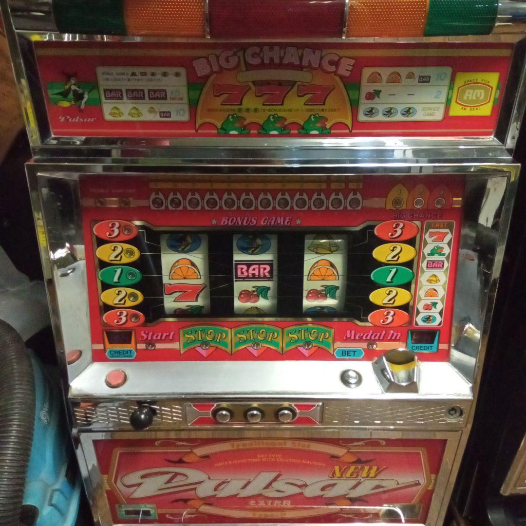 スロット　ニューパルサー　赤