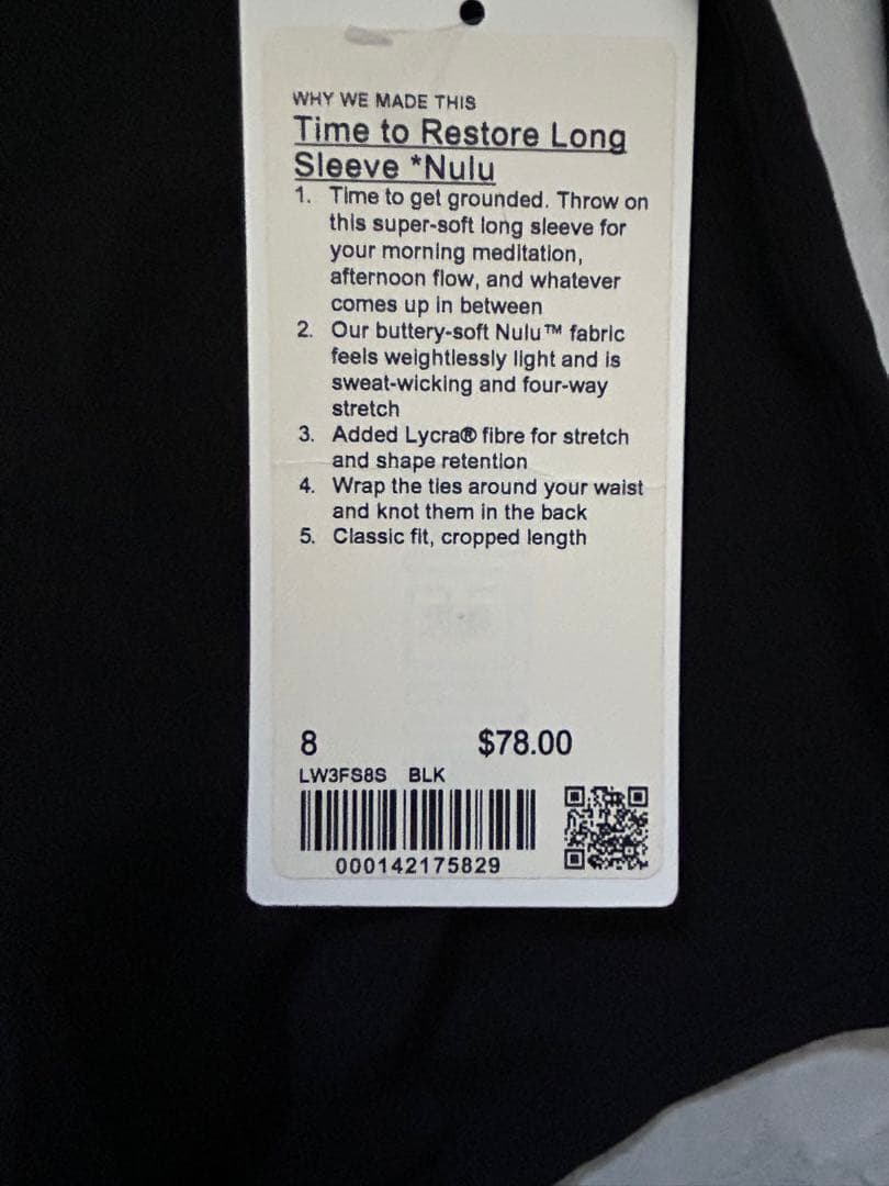 ルルレモン　lululemon ブラック　ヌル素材　ヨガウェア　新品タグ付き