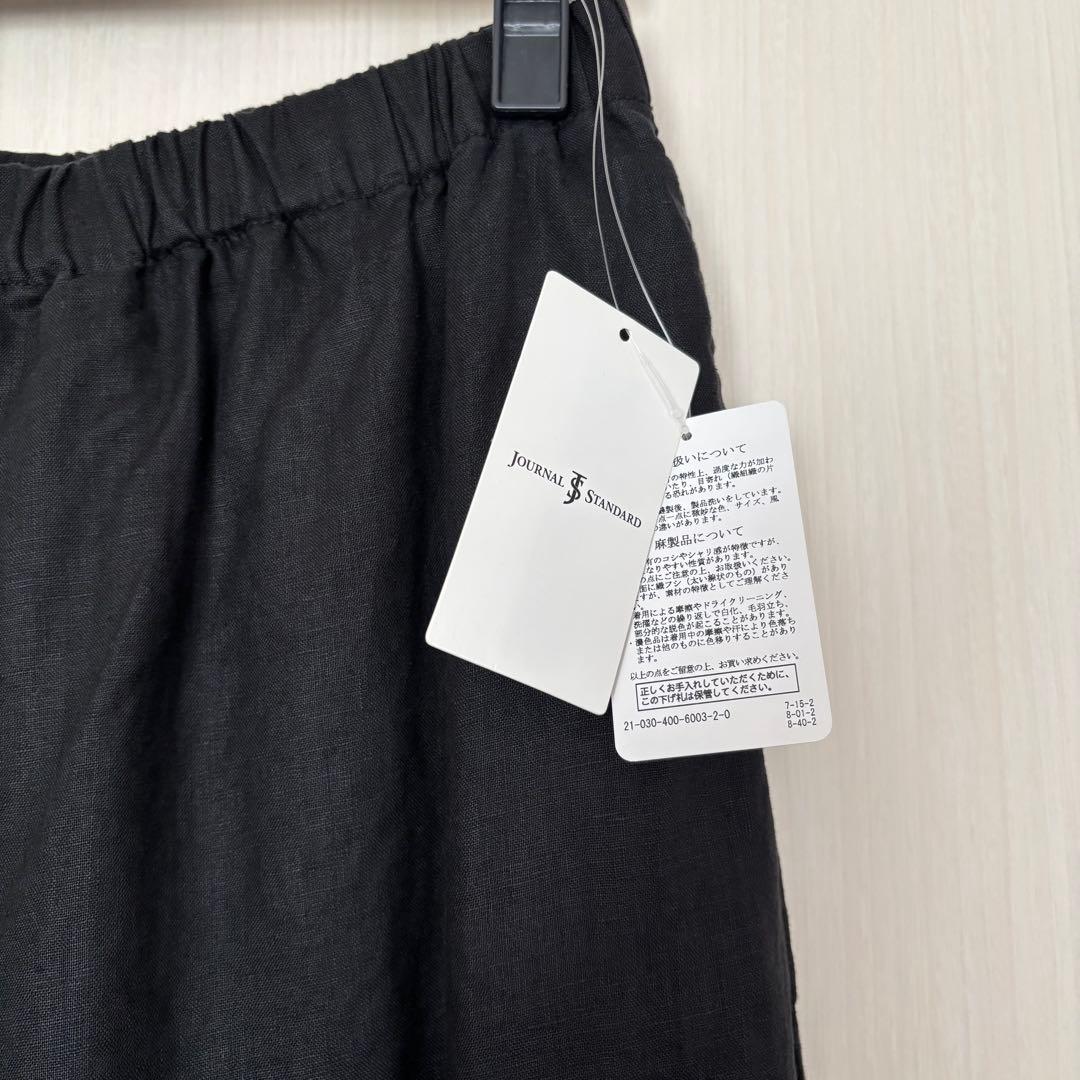 JOURNAL STANDARD 未使用タックキュロットパンツ