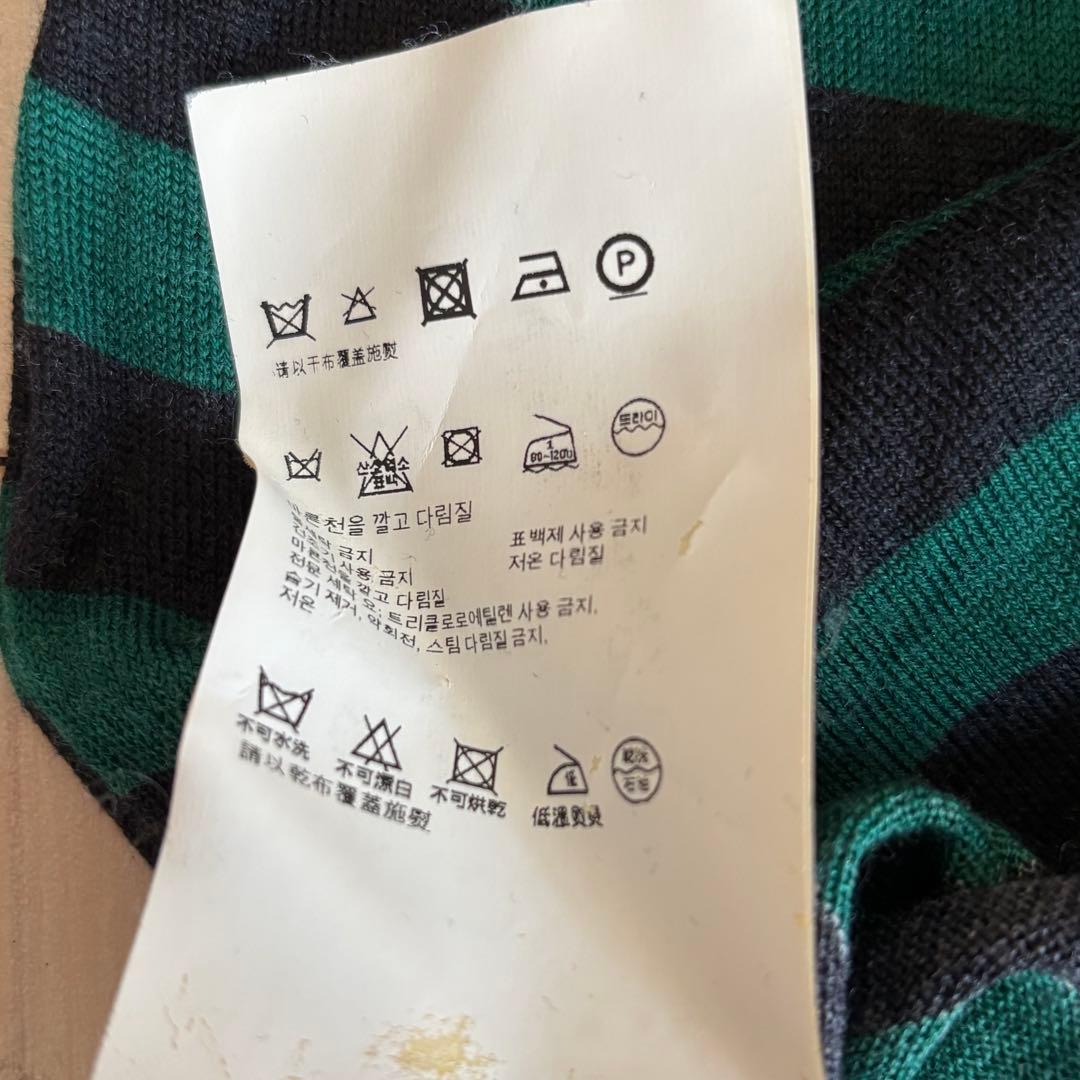 PRADA ボーダー 半袖カットソー