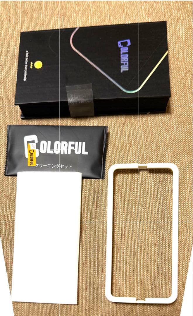 iPhone11 ProMax 256GB シルバー & カバー & フィルム