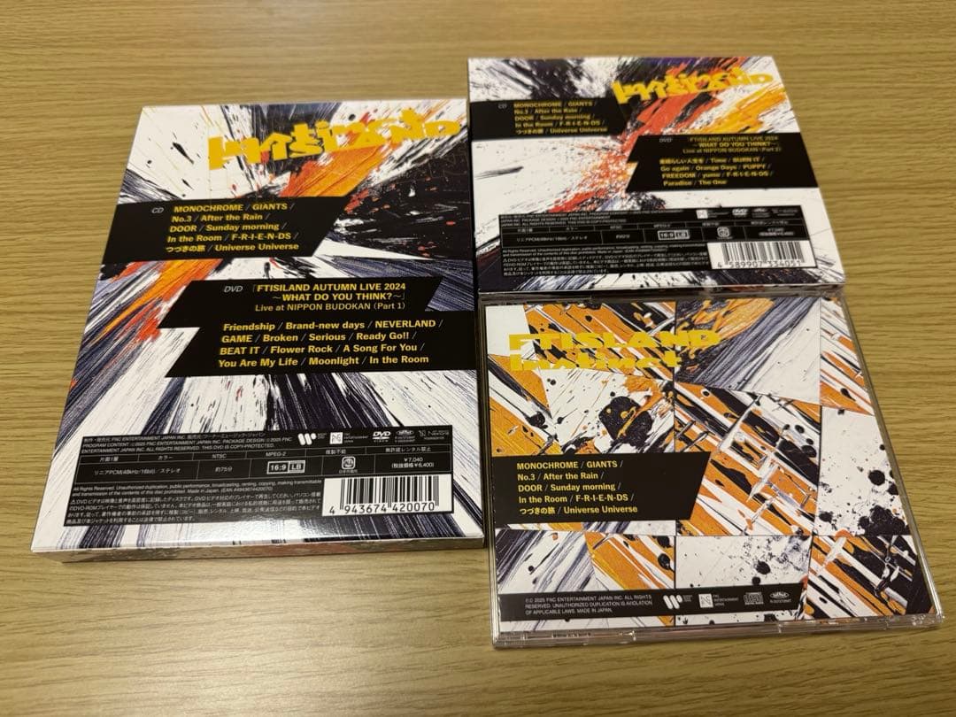ft3形態セット