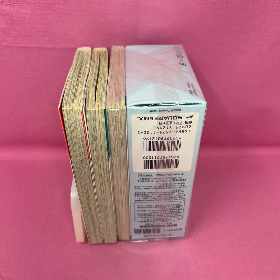 ながされて藍蘭島 1巻〜12巻 初版
