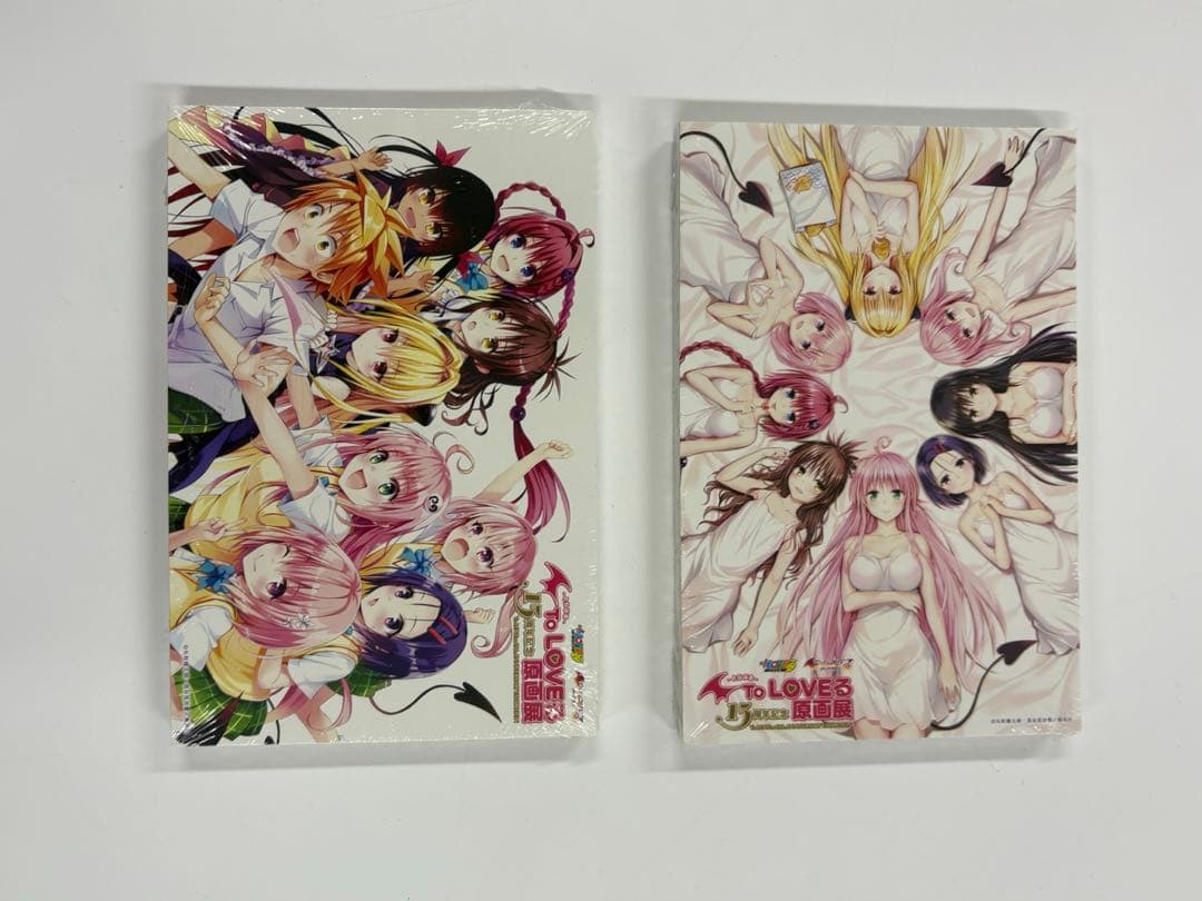 To LOVEる15周年記念原画展 ポストカードA/B 2冊セット