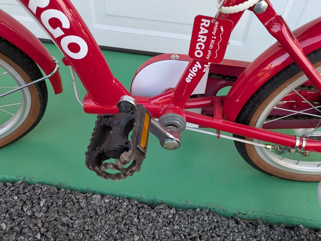 東京　埼玉　栃木　RARGO 16インチ 自転車 赤 補助輪　手渡しのみ